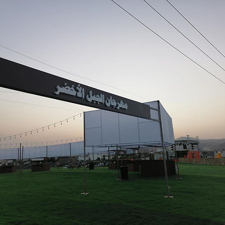 Bayt Alhagar residance Villa Hayl Yaman Bagian luar foto